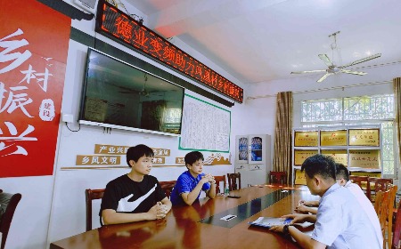 公益慈善，我們一直在路上